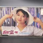 【二手】 雪子磁帶  甜蜜蜜  回味鄭麗君之一   珠海區音像198303 音樂 錄音帶 CD【吳山居】