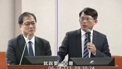 法務部交1張A4紙討107億 黃國昌震怒：上面沒寫幾個字？經費怎估的？