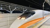 高鐵供電異常「7分鐘復電」 5班次列車延遲