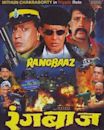 Rangbaaz