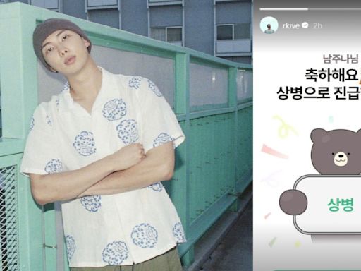 BTS’ RM confirms promotion to Corporal position in military; fans celebrate his update