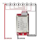 7串24V電動腳踏車鋰電池保護板250W代 同口充放電15 30 50A