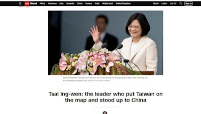 CNN報導 蔡總統：讓臺灣登上世界並挺身對抗中國的領袖