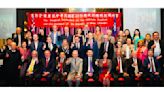 參加賴總統就職活動 澳洲十多位議員遭中國警告 | 國際焦點 - 太報 TaiSounds