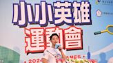 賴清德520唱國歌引關注 蔣萬安：中華民國總統完整唱很正常