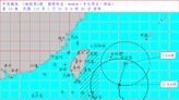 「瑪娃」颱風掠過近海 北部及花蓮以北降雨明顯