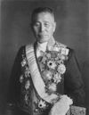 Tanaka Giichi