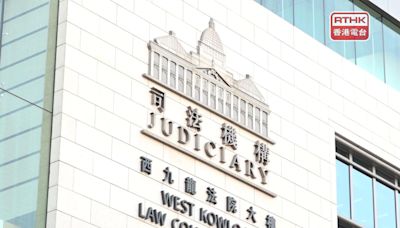 黎智英案控方續播訪談節目 控辯雙方及法官都指翻譯膳本多錯漏 - RTHK