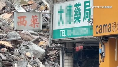 花蓮藥局地震停業 店名遭不肖人士冒用大發災難財