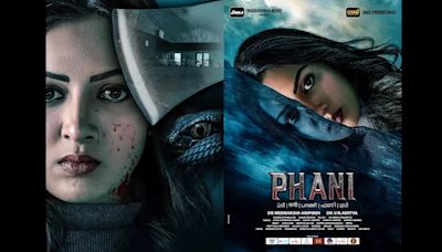 Catherine Tresa’s New Movie Is Titled ‘Phani’; VN Aditya To Helm The Thriller Entirely Shot In USA