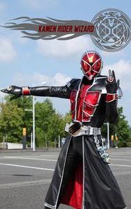 Kamen Rider Wizard