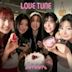 Love Tune - EP