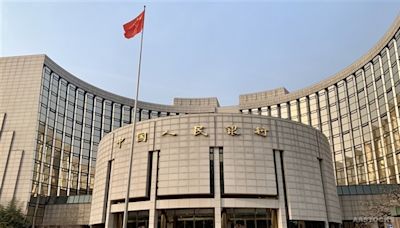 PBOC: Aggregate Financing to Real Economy (Stock) Grows 8.1% YoY at End-Jun