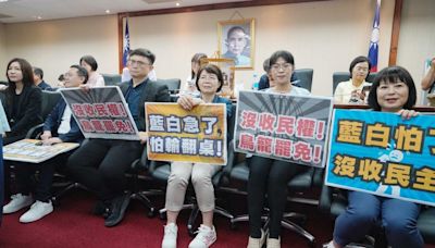 藍營喊謝國樑罷免票數不公平 黃暐瀚：罷免陳柏惟就說是民主勝利