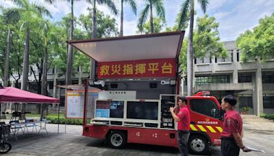 花蓮震災發揮戰力 屏縣今年將再各增4台救災指揮車及無人機