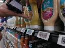 Digital price tags can change the cost of groceries 6 times per minute