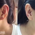 範例R37 客製 穿耳洞 耳環 耳針 (請勿直接下標~依金飾損壞情形報價)