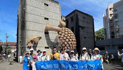 桃園地景藝術節明年將轉型 文化局盼吸引國內外藝術家參展