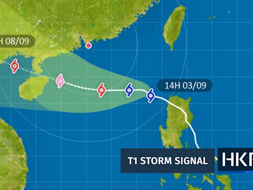 Hong Kong issues T1 storm signal as Tropical Cyclone Yagi edges closer