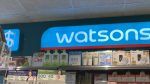 瞄準大中華保健商機 達摩本草插旗香港屈臣氏（Watsons）