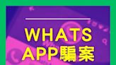 黑客販賣市民資料聲稱源自港府 民政總署澄清無資料外洩