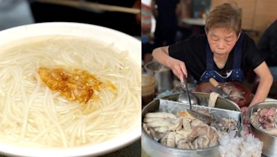 俗又大碗！古早味「飄香米粉湯」只要20元 黑白切在地人狂推│TVBS新聞網