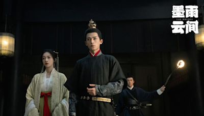 「如果這是天命，我非要逆天而行」陸劇《墨雨雲間》15句人生語錄，伴你走過漫漫日常