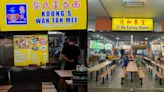 Koung’s Wan Tan Mee opens 2nd outlet in Bedok North