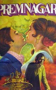 Prem Nagar (1974 film)