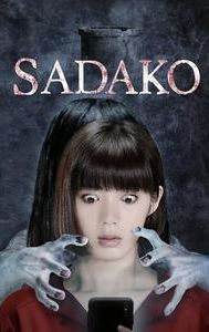 Sadako (film)