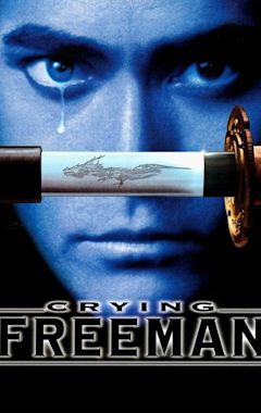 Crying Freeman