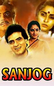 Sanjog