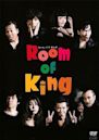 Room of King