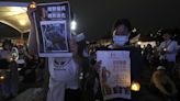 35 años de Tiananmen: el mundo recuerda la masacre de 1989