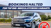 Toyota Innova Hycross Top-end ZX And ZX (O) Bookings Halted Once Again - ZigWheels