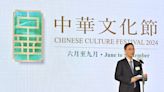 LCSD to organise inaugural Chinese Culture Festival from June to September to celebrate magnificence of Chinese culture through enchanting visuals and rhythms (with photos)