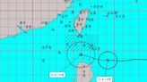 颱風「尼莎」海警！暴風圈路徑曝光 8縣市慎防豪雨