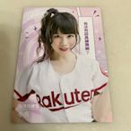 【龍牙小館】2022 Rakuten girls 樂天女孩 小帆 R29-197