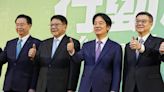 BBC看台灣政治：一文讀懂賴清德新政府的內閣官員-風傳媒