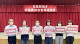 花蓮縣議會響應「#MeToo」運動 辦理性騷擾防治宣導