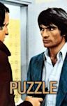 Puzzle (1974 film)