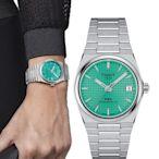 TISSOT 天梭 官方授權 PRX 機械錶 女錶 薄荷綠-35mm 手錶 慶端午 包粽 指針錶-T137207110910