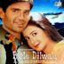 Bade Dilwala [Original Motion Picture Soundtrack]