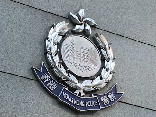 旺角砵蘭街唐樓發現懷疑駭骨 警員在場調查 - RTHK