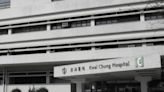 Nurse hit by falling ceiling tile at Kwai Chung Hospital - Dimsum Daily