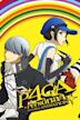 Persona 4: The Golden Animation