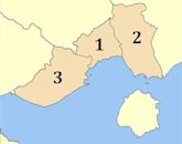 Kavala (regional unit)