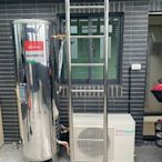 台中 彰化 櫻花熱泵熱水器  55°C直熱式主機6.5Kw+500公升 節能75% 優質-高效能 COP4.3 基本安裝