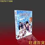 經典日劇 零秒出手TV 特典 山下智久/北川景子/相武紗季 7DVD盒裝 旺達の店