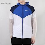 【熱賣精選】NIKEWINDRUNNER連帽風衣外套拼接色塊慢跑反光男白藍AR-LK39591